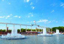 Ислом -тинчлик дин