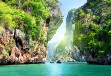 РАҲМАТИ КЕНГ ЗОТ