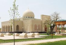 Имом Термизий