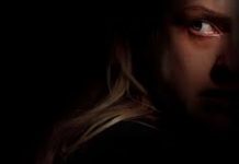 Зинога яқинлашманг