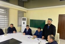 Вилоят имом-хатиблари иштирокида Ёшлар орасида гиёҳвандликка қарши курашиш мавзусида давра суҳбати ўтказилди