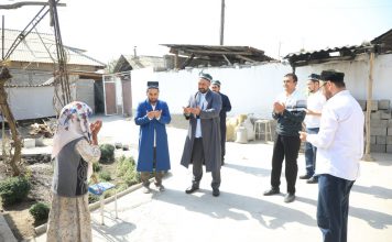 Булоқбоши туманида сайёр семинар йиғилиши ўтказилди