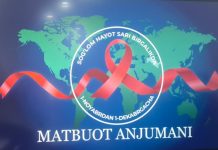 2025-йил 30-октябрь куни “Соғлом хаёт сари биргаликда” 1 ноябрдан 1 декабргача Матбуот анжумани ўтказилди.