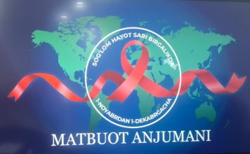 2025-йил 30-октябрь куни “Соғлом хаёт сари биргаликда” 1 ноябрдан 1 декабргача Матбуот анжумани ўтказилди.