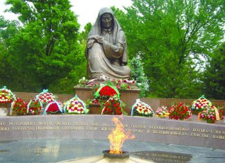 ЎТГАНЛАРНИ ЭСЛАШ ХАЙРЛИ АМАЛ