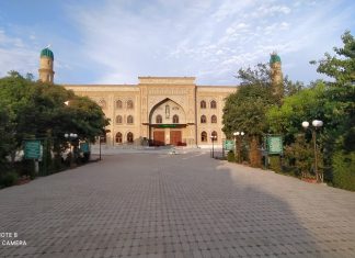 «Маҳалла обод — юрт обод»